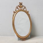 1753&nbsp;7027&nbsp;Spegel